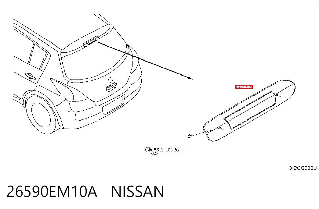 Стоп-сигнал заднього скла на Nissan Tiida  C11X