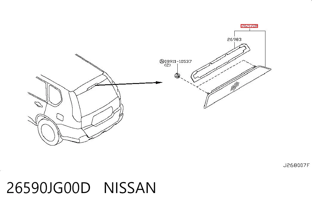 Стоп-сигнал заднього скла на Nissan X-Trail  T31