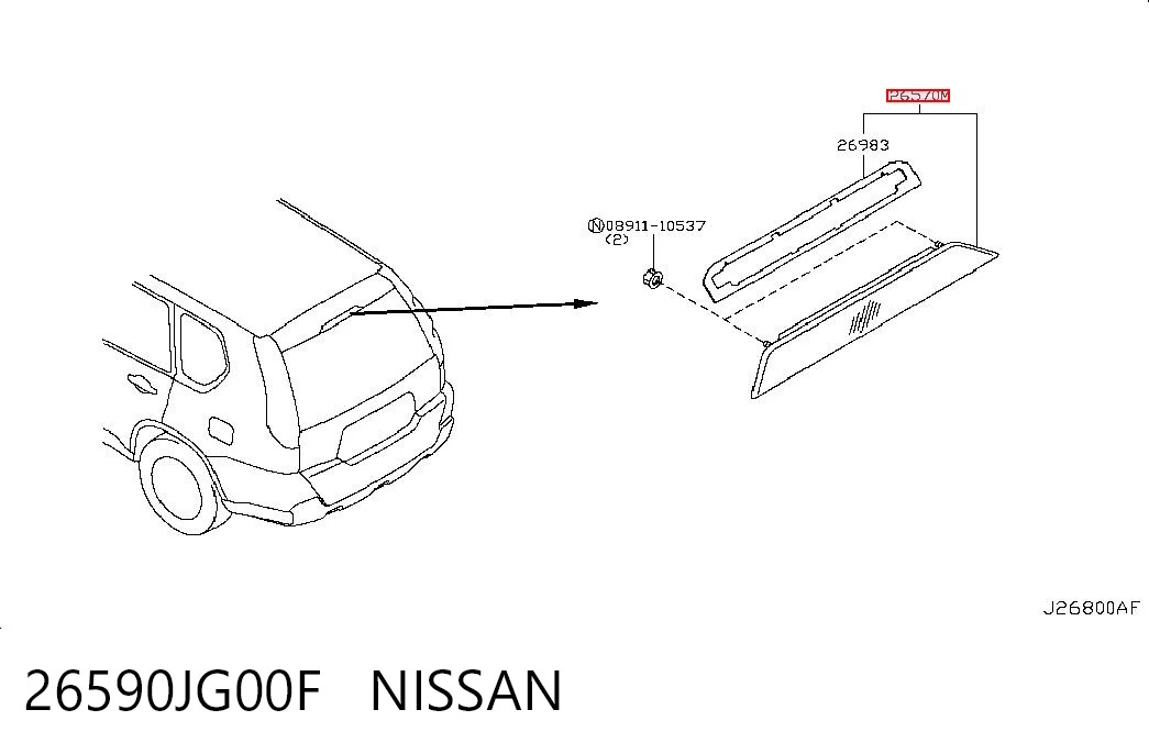 Купити Задній стоп Nissan X-Trail  T31