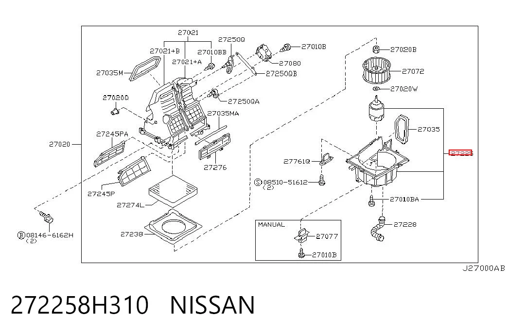 272258H310 Nissan/Infiniti Електромотор пічки