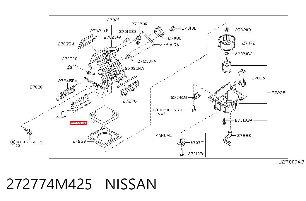 272774M425 Nissan/Infiniti Внутрішньосалонний фільтр