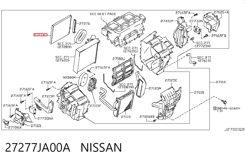 27277JA00A Nissan/Infiniti Внутрішньосалонний фільтр