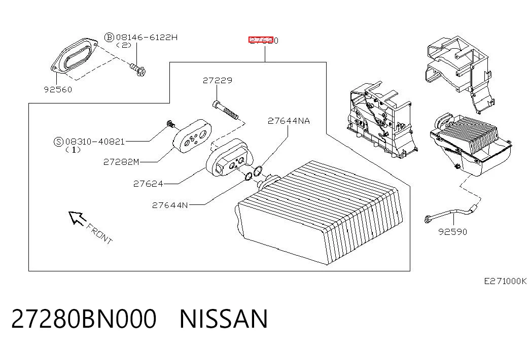 Купити Випаровувач кондиціонера Nissan Almera II N16