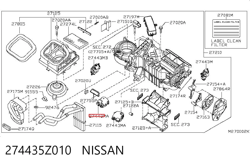 Мотор заслінки печі на Nissan Pathfinder  R51M