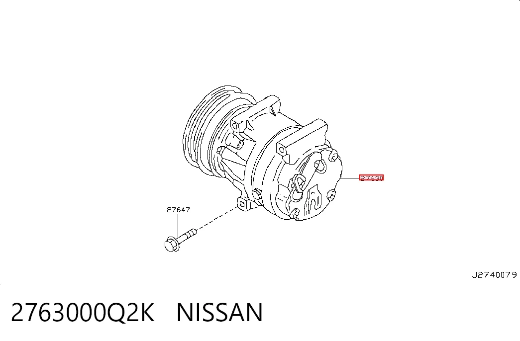 2759KS5 Polcar Компресор холодоагенту