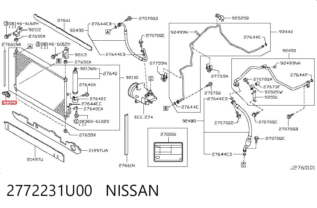 2772231U00 Nissan/Infiniti Датчик температури навколишнього середовища