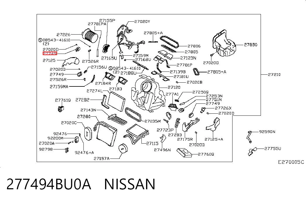 Мотор заслінки печі на Nissan Rogue  T32U