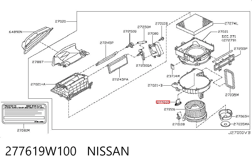  Резистор пічки Nissan X-Trail 