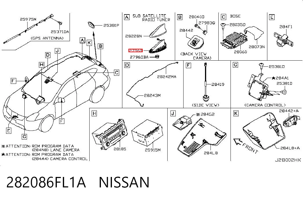 Антена Nissan Rogue позашляховик (T32U) (2013 - 2020) ціна, від 38.01 USD