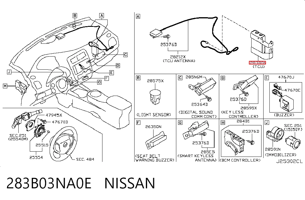 Блок комфорту на Nissan LEAF I ZE0