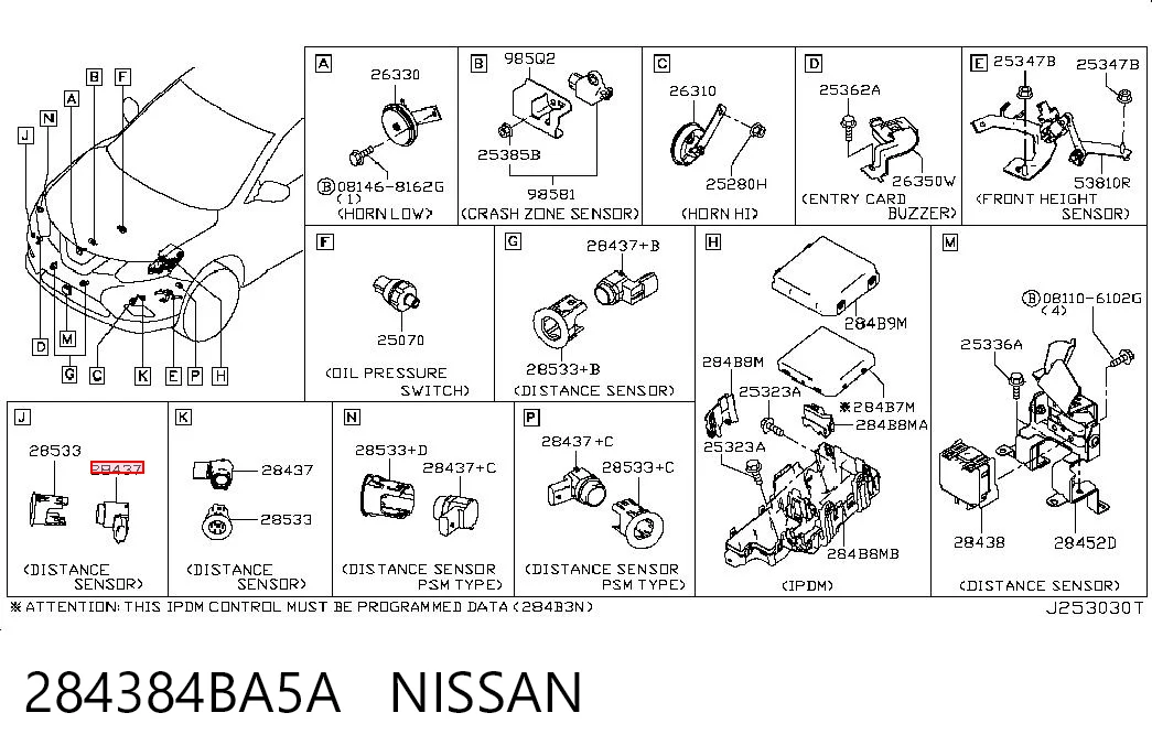 284384BA5A Nissan/Infiniti Ультразвуковий датчик парковки