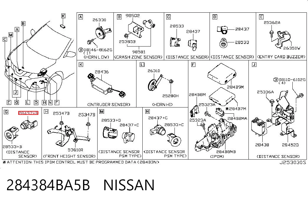 284384BA5B Nissan/Infiniti Радарний датчик дистанції