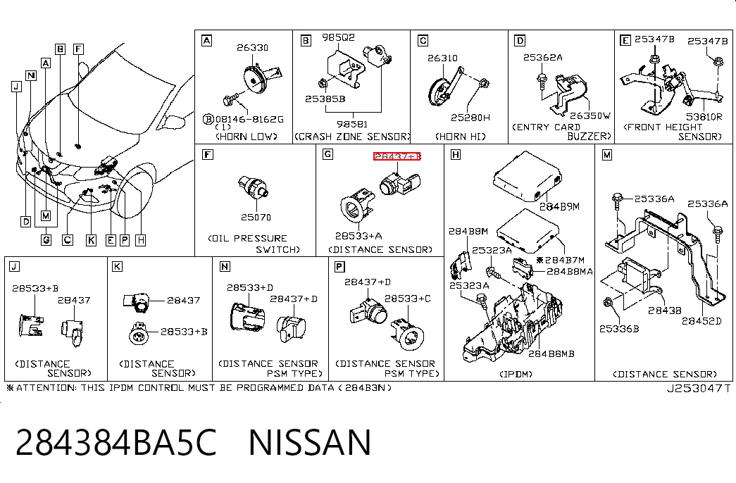 284384BA5C Nissan/Infiniti Радарний датчик дистанції