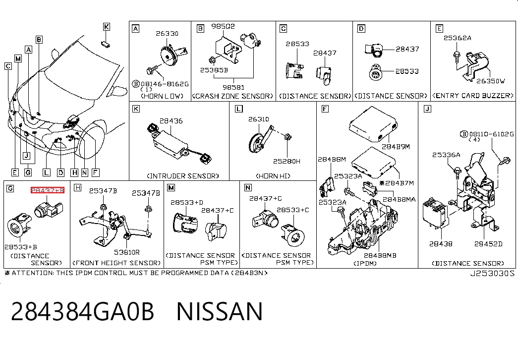 284384GA0B Nissan/Infiniti Радарний датчик дистанції