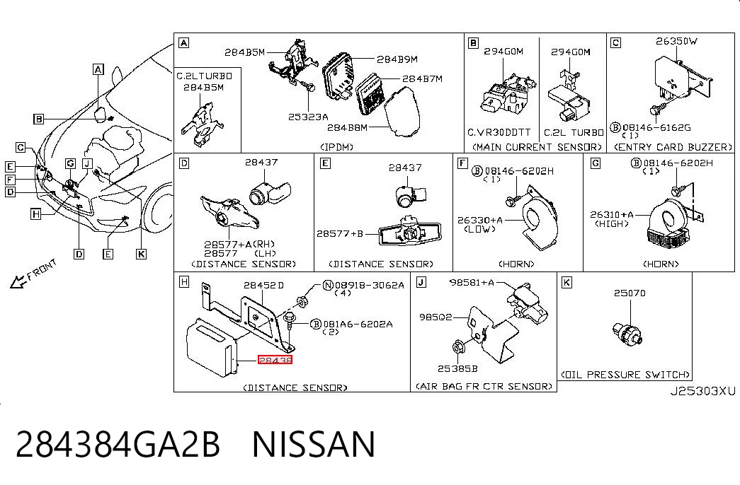 284384GA2B Nissan/Infiniti Радарний датчик дистанції