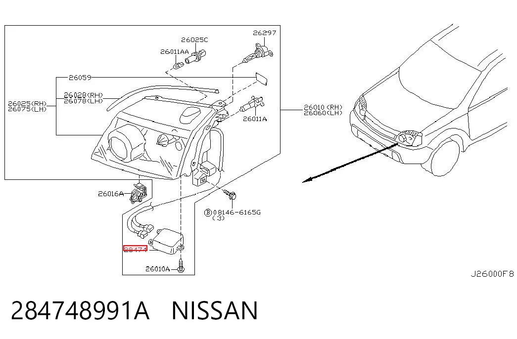 284748991A Nissan/Infiniti Реле управління ксеноном / біксенон