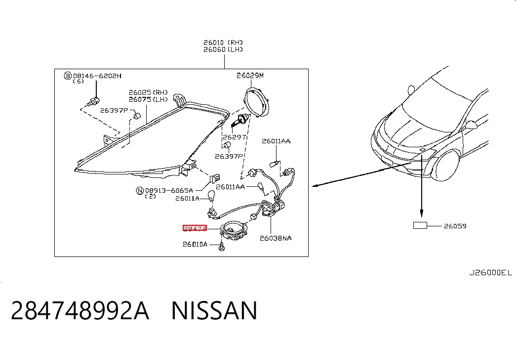 284748992A Nissan/Infiniti Реле управління ксеноном / біксенон