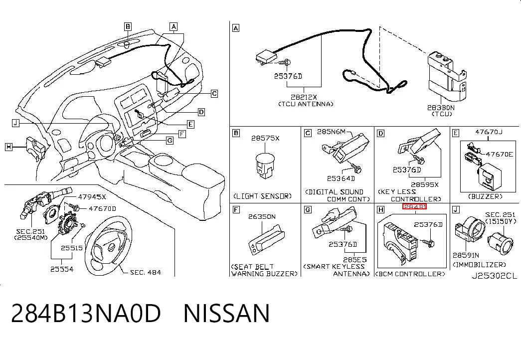 Блок комфорту на Nissan LEAF I ZE0