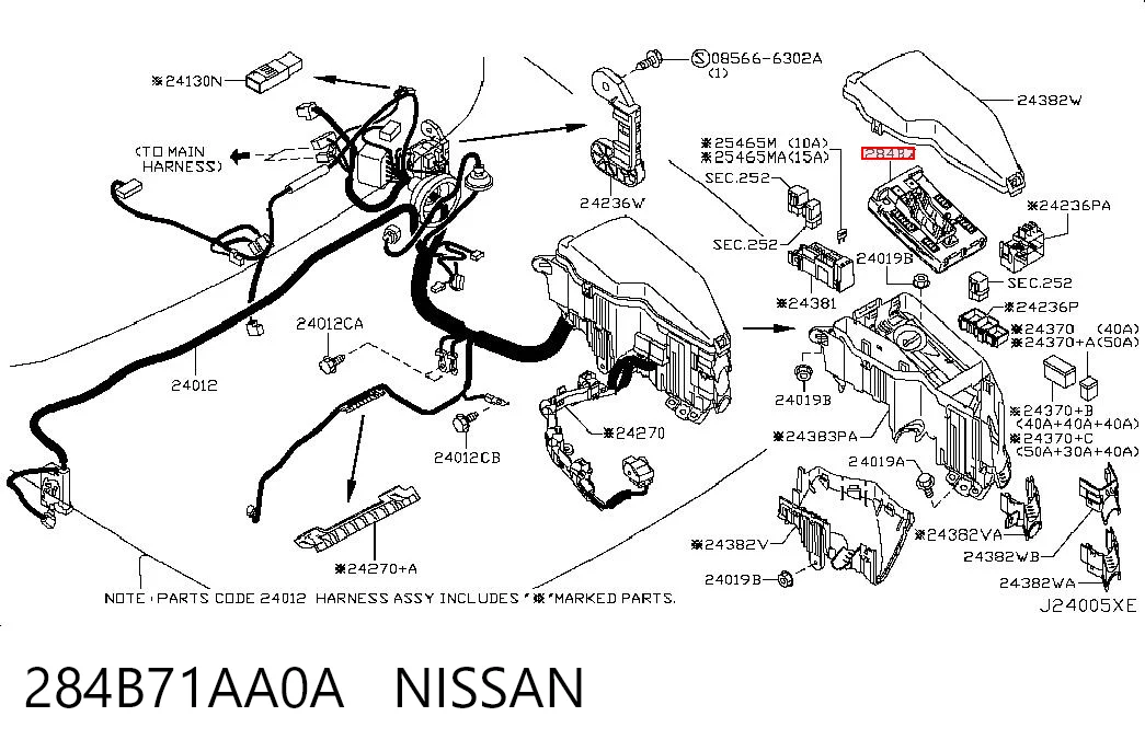 284B71AA0A Nissan/Infiniti Реле запобіжників