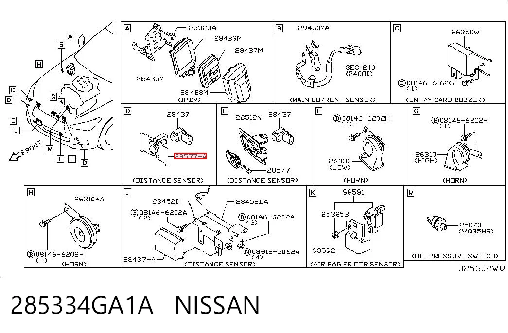 285334GA1A Nissan/Infiniti 