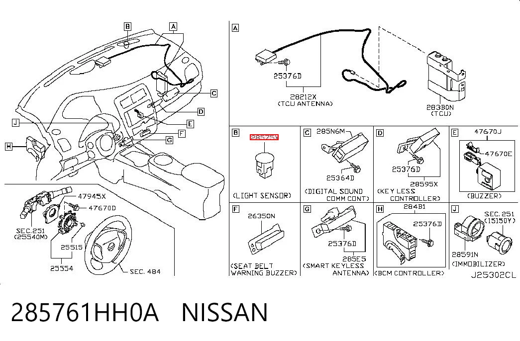 285761HH0A Nissan/Infiniti Датчик вмикання світла
