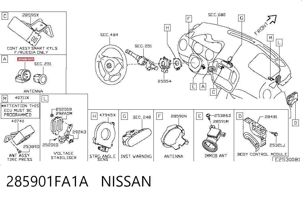 285901FA1A Nissan/Infiniti Антена / кільце іммобілайзера