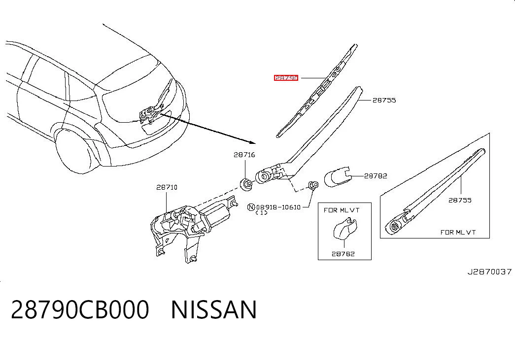 Щітка склоочисника задня на Nissan Murano  Z50