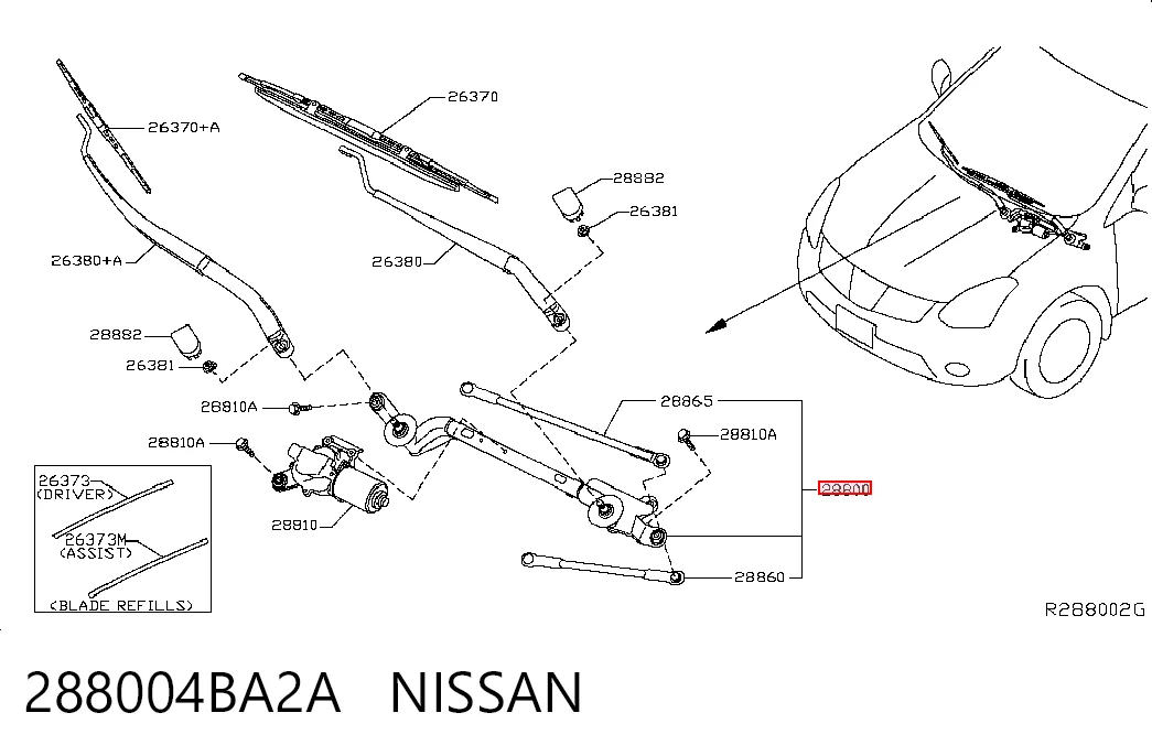 Трапеція щіток лобового скла Nissan Rogue позашляховик (T32U) (2013 - 2020) ціна, від 13.04 USD