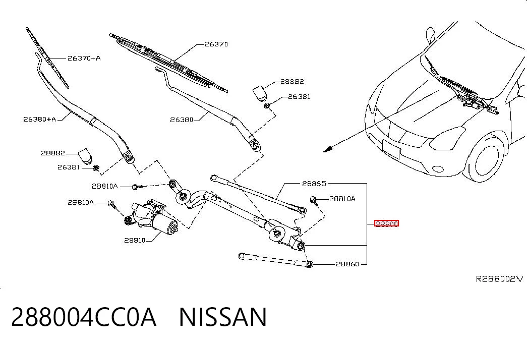 Купити Трапеція двірників Nissan Rogue  T32U