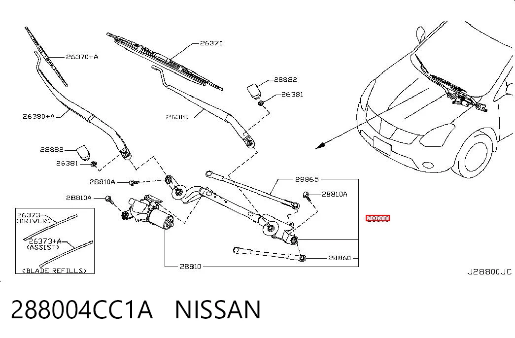  Трапеція двірників Nissan Rogue 