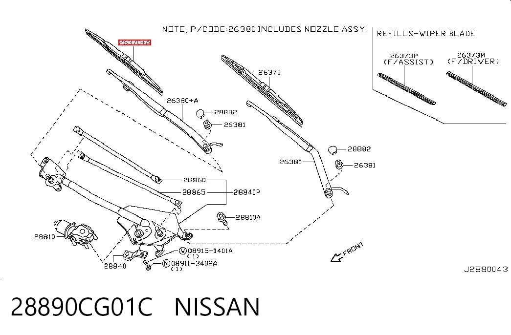 28890CG01C Nissan/Infiniti