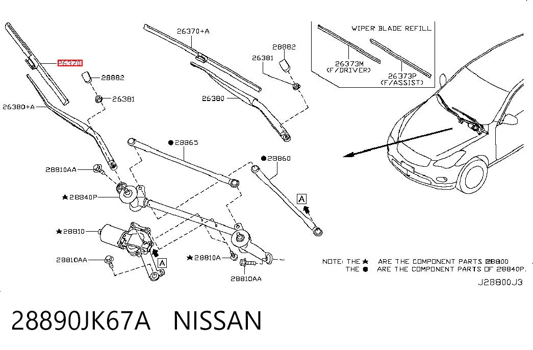 Щітка склоочисника задня на Mazda 626 II GC