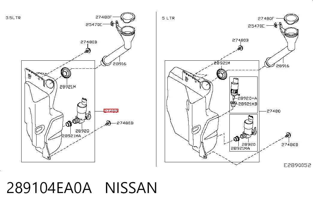 Бачок склоомивача на Nissan Qashqai II J11