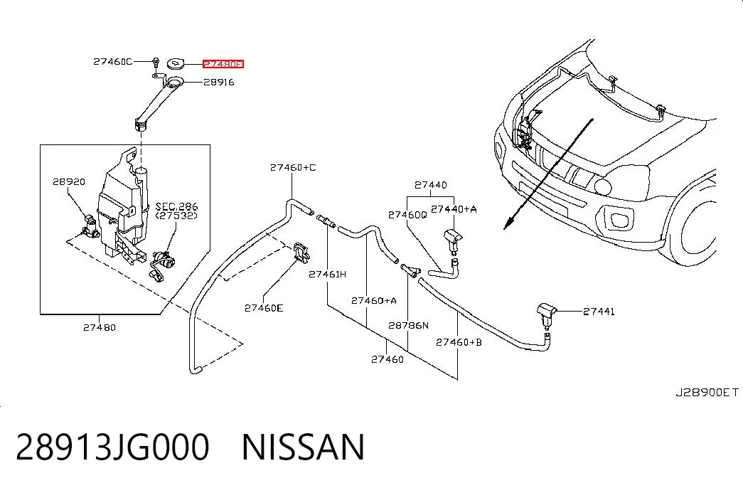 Кришка бачка омивача на Nissan X-Trail  T31