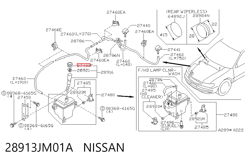 28913JM01A Nissan/Infiniti Кришка бачка омивача