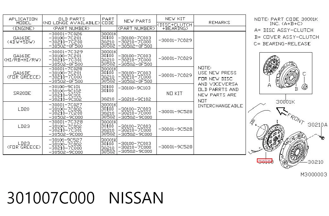 301007C000 Nissan/Infiniti