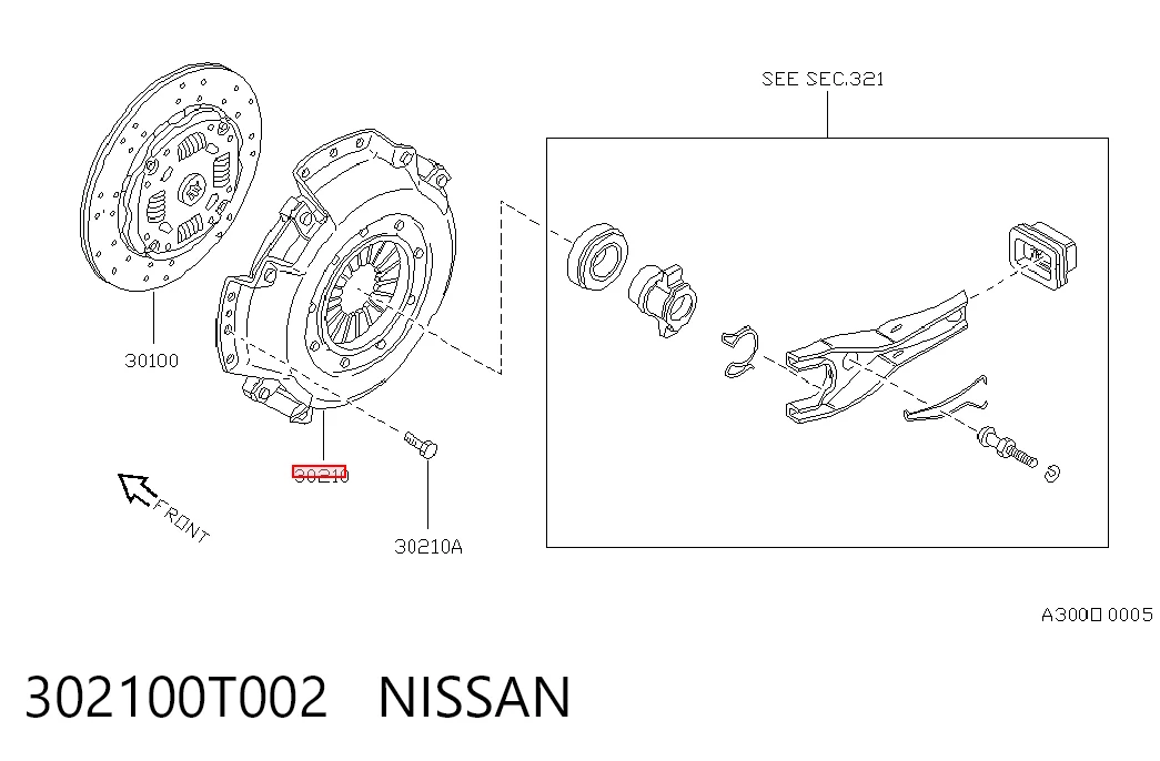 Корзина зчеплення 1671692M92 Massey Ferguson