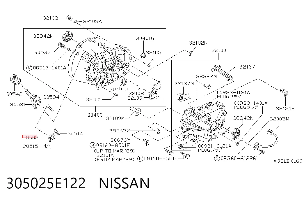 F41017 Japan Cars Підшипник ковзання зчеплення