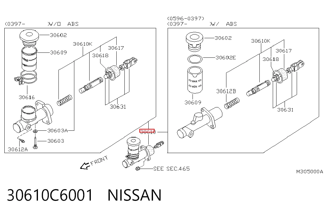 Циліндр зчеплення, головний на Nissan Terrano I WD21