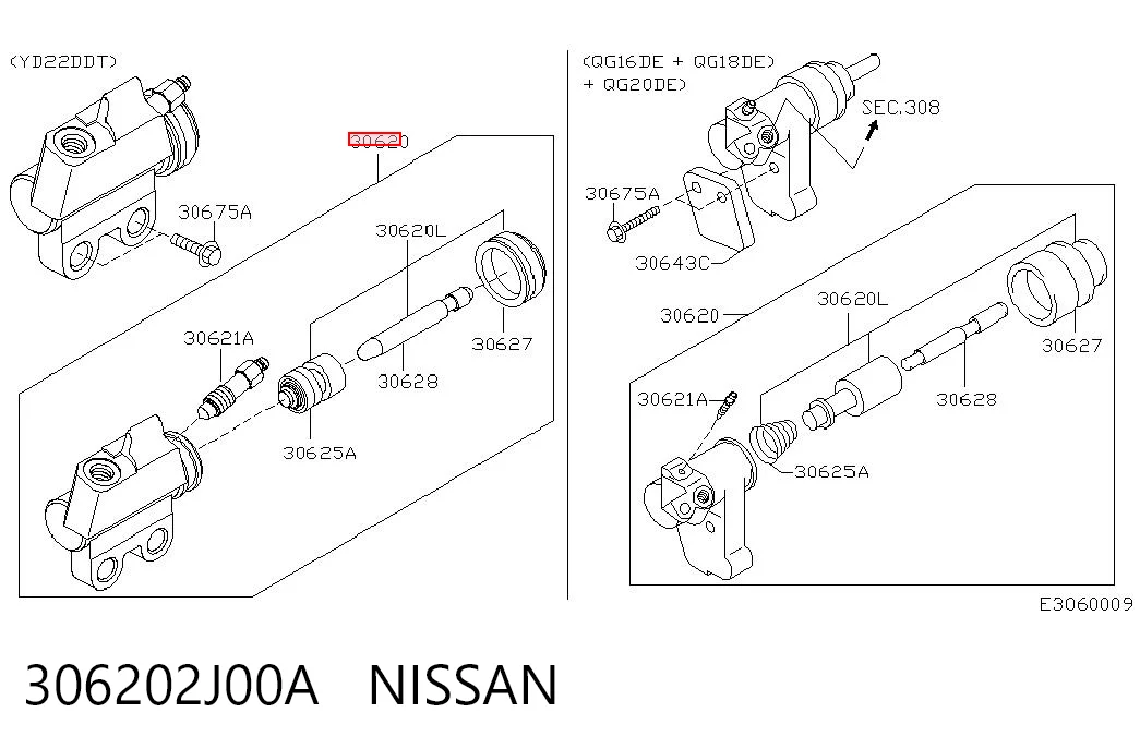 Купити Робочий циліндр зчеплення Nissan Almera II N16