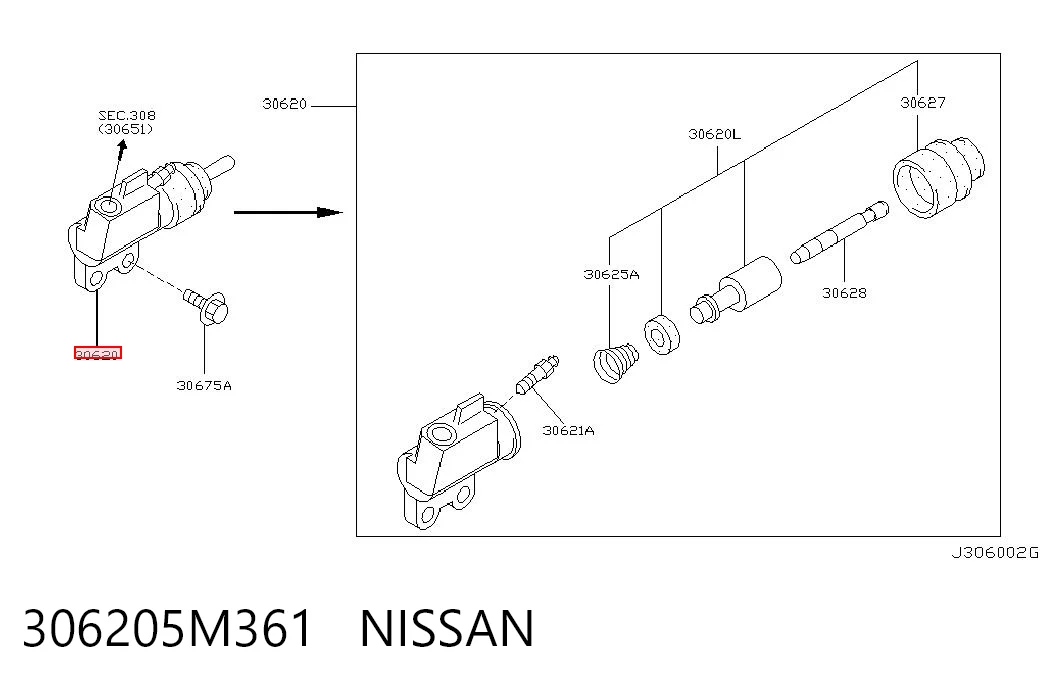  Робочий циліндр зчеплення Nissan X-Trail 
