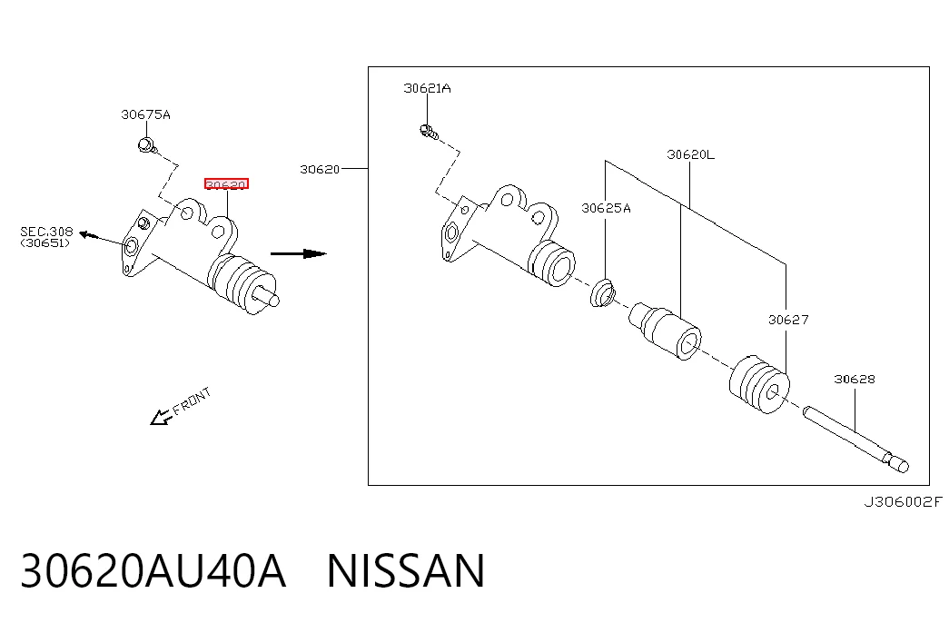 Циліндр зчеплення, робочий Nissan Primera 