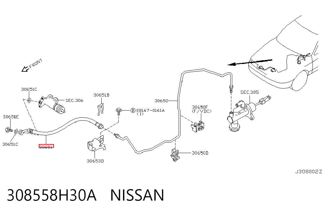 Трубка гідроприводу зчеплення на Nissan Primera  P12