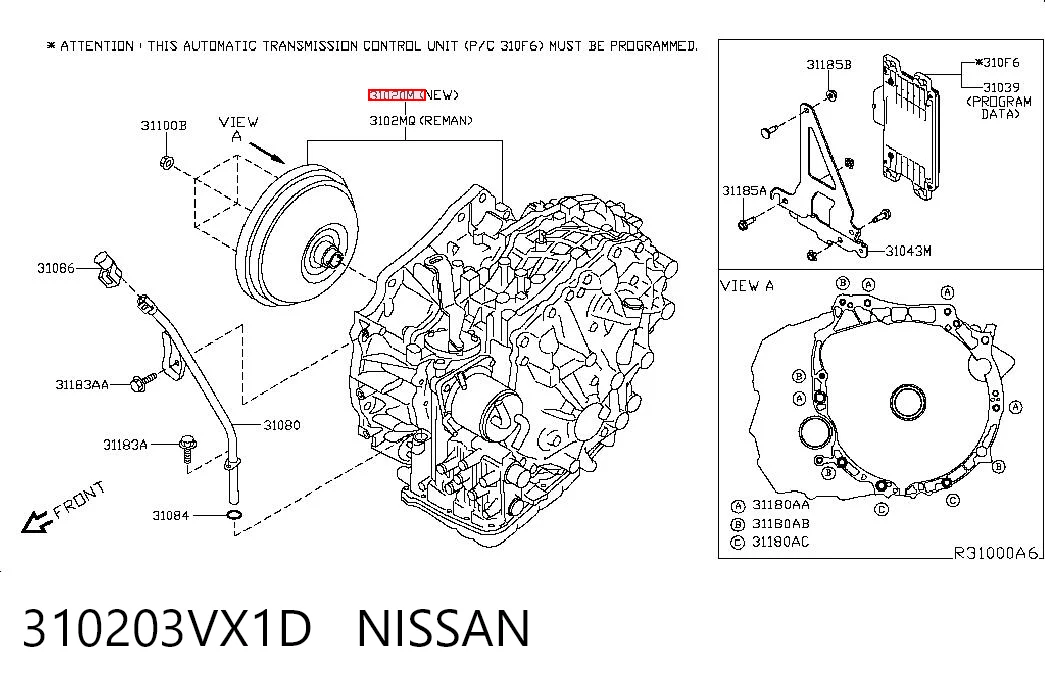 Автоматична коробка передач на Nissan Rogue  T32U