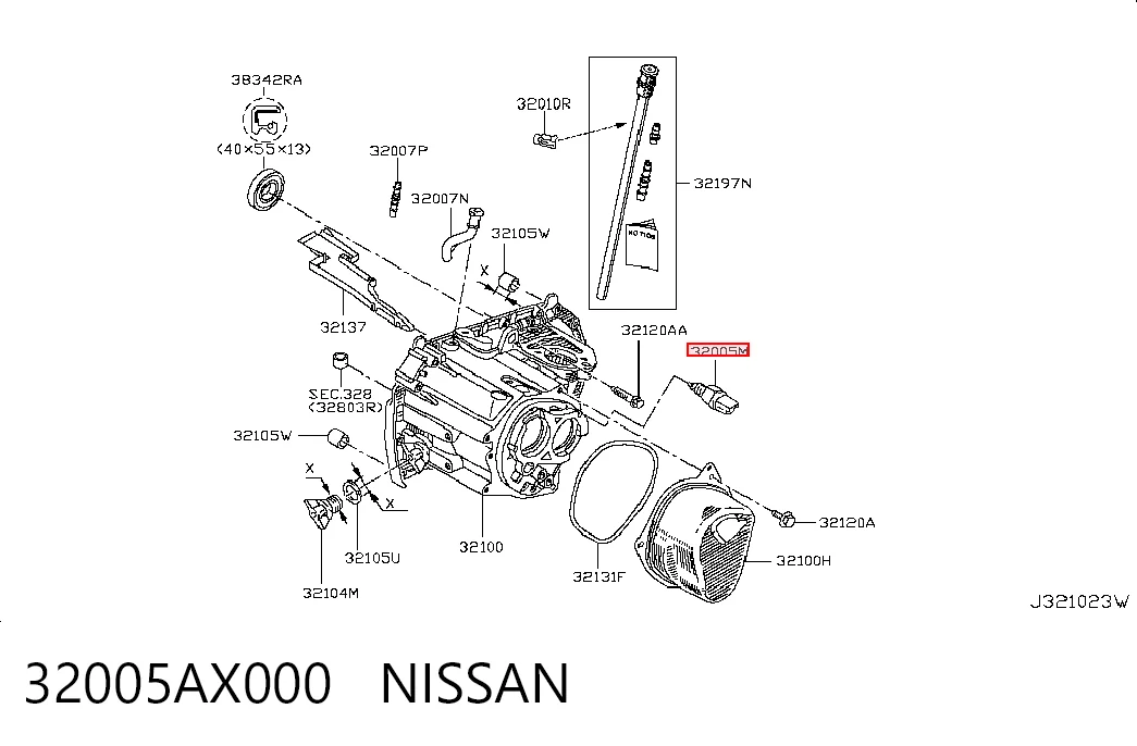 32005AX000 Nissan/Infiniti Датчик включення ліхтарів заднього ходу