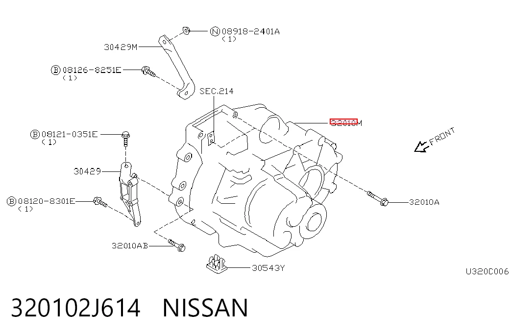 Купити Коробка передач Nissan Primera  P11