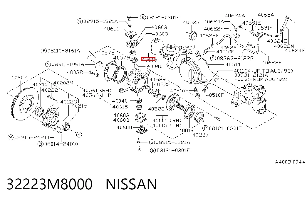 Купити 30304 Timken Підшипник цапфи передньої