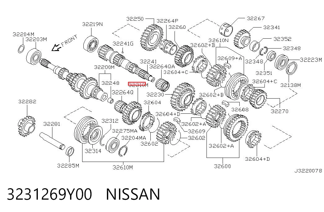  Шестерня 5-й передачі (ведуча) Nissan Sunny 3