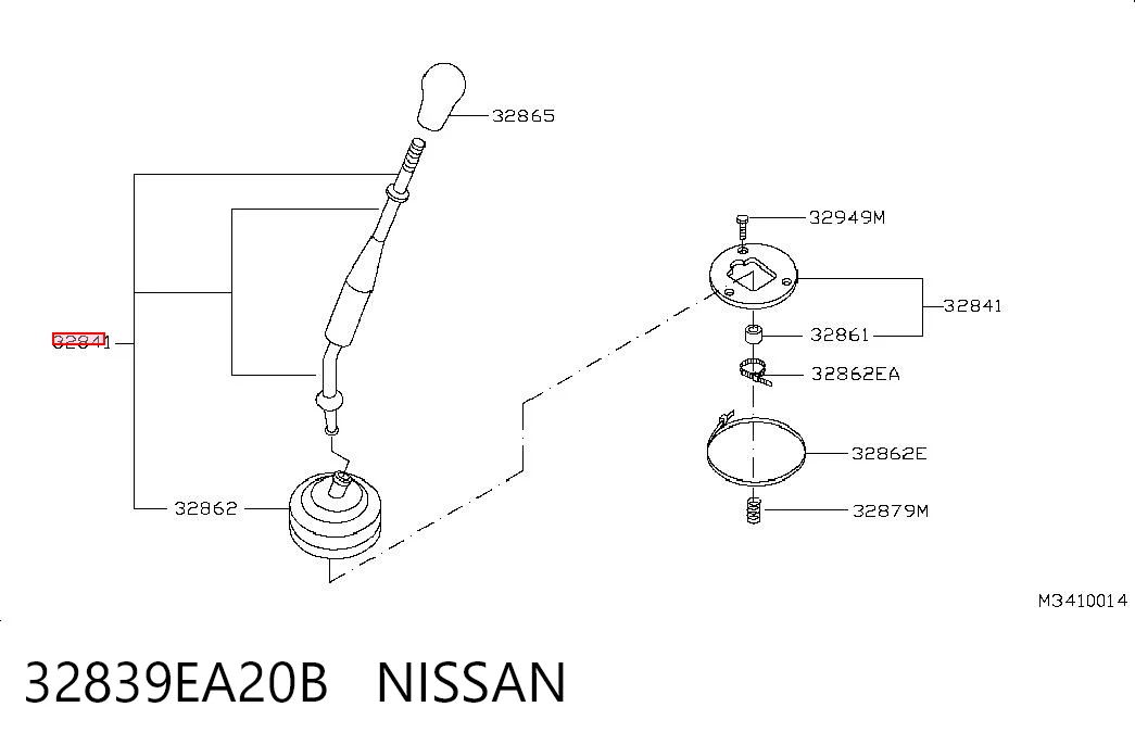 Ручка перемикання передач на Nissan Navara NP300 III D40