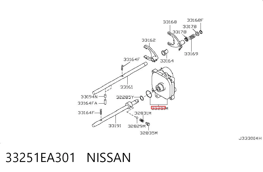 33251EA301 Nissan/Infiniti Двигун управління роздавальної коробкою